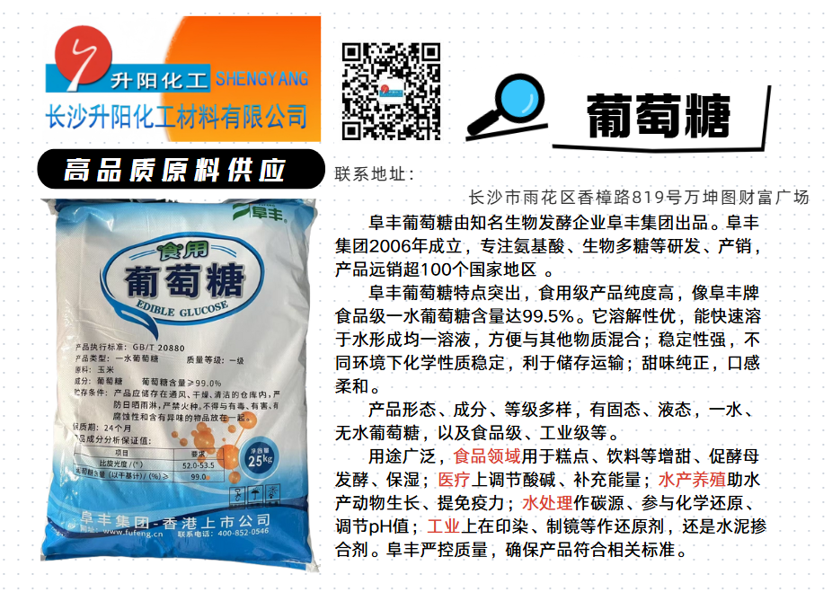 1744099490132672.png ba75c5536b4be5b7f07ddbc84dc2545e.png