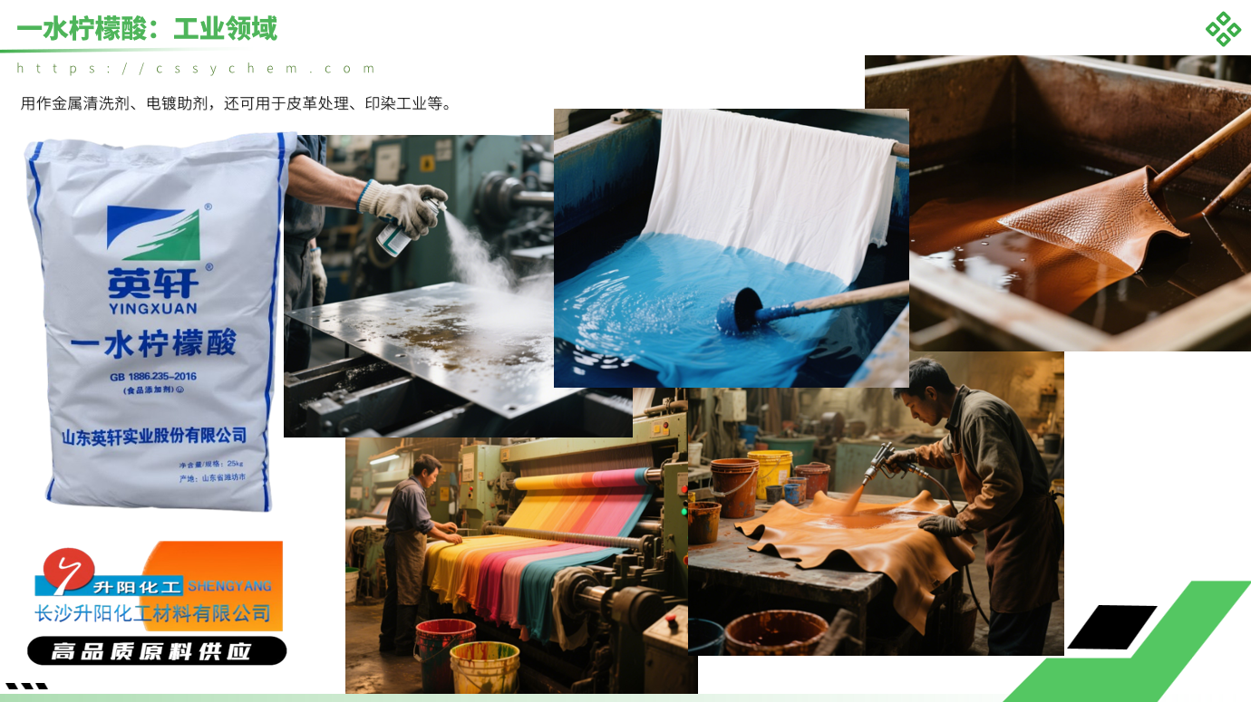 1752483504796390.png 7c2d4a8066eec478ef2e3ba4d288f74a.png